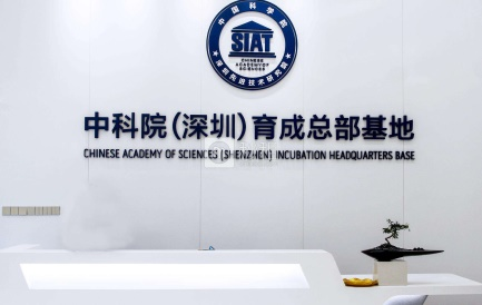 漢思團隊與上海復旦大學、深圳中科院等名校達成產學研合作